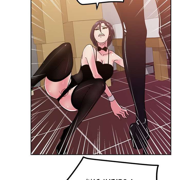 La Tienda de Cómics de Soojung Capitulo 43 página 26