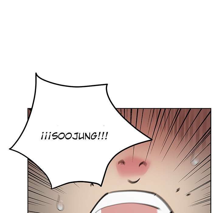 La Tienda de Cómics de Soojung Capitulo 44 página 17