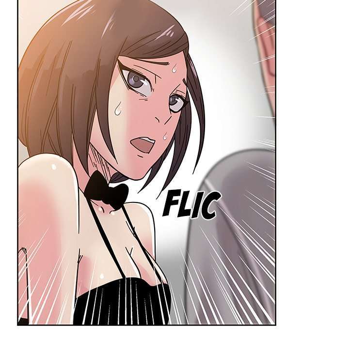 La Tienda de Cómics de Soojung Capitulo 44 página 19