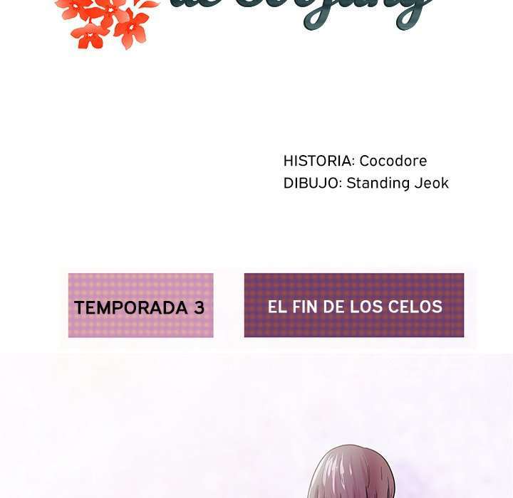 La Tienda de Cómics de Soojung Capitulo 44 página 25