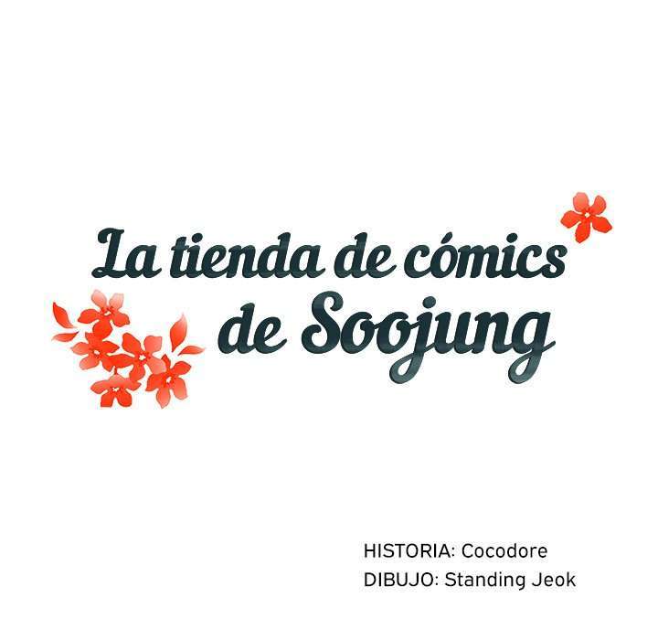 La Tienda de Cómics de Soojung Capitulo 45 página 23