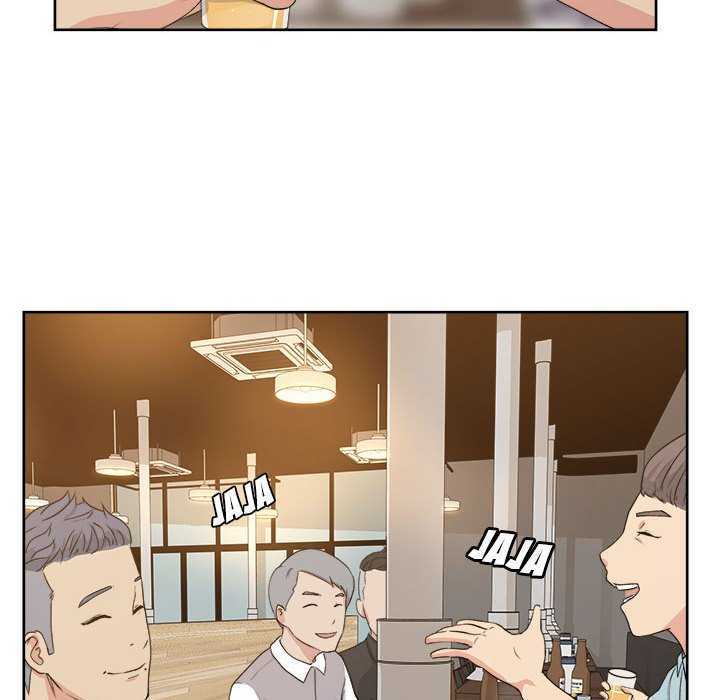 La Tienda de Cómics de Soojung Capitulo 7 página 47