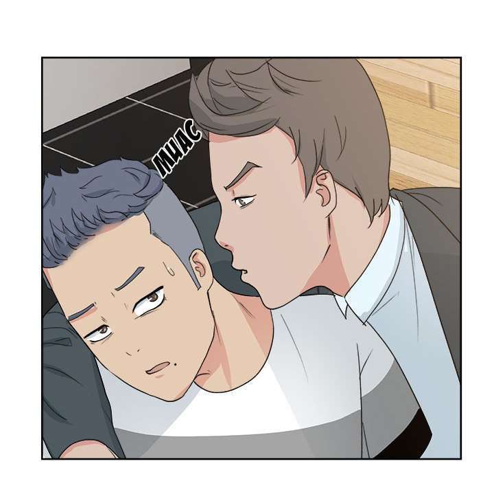 La Tienda de Cómics de Soojung Capitulo 7 página 62