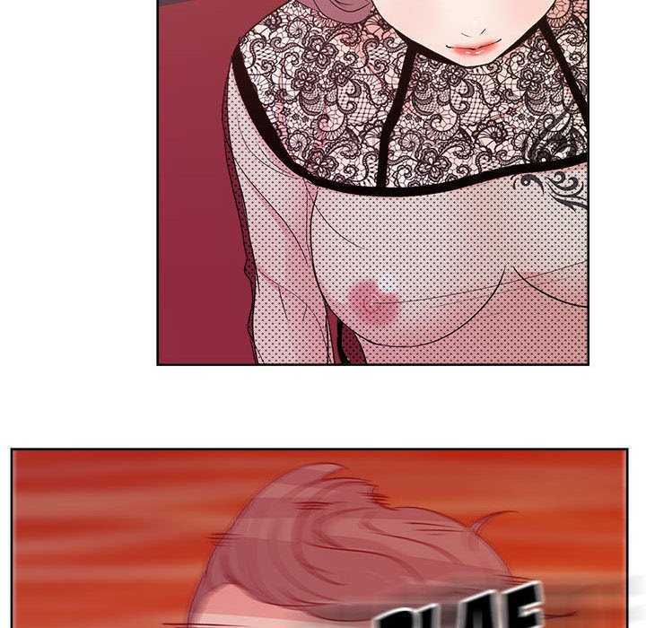 La Tienda de Cómics de Soojung Capitulo 9 página 91