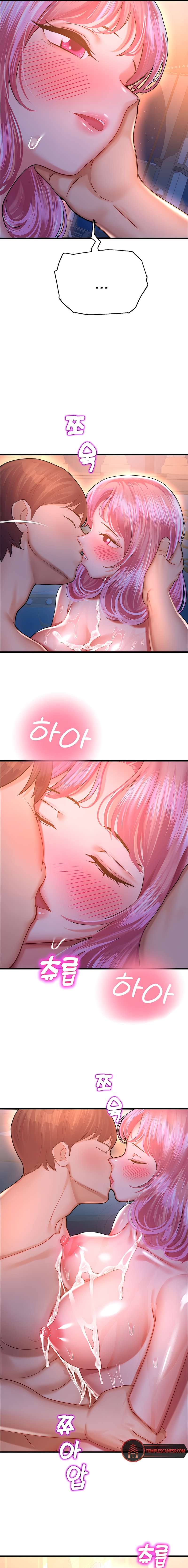 La Tierra del Destino Capitulo 20 página 14