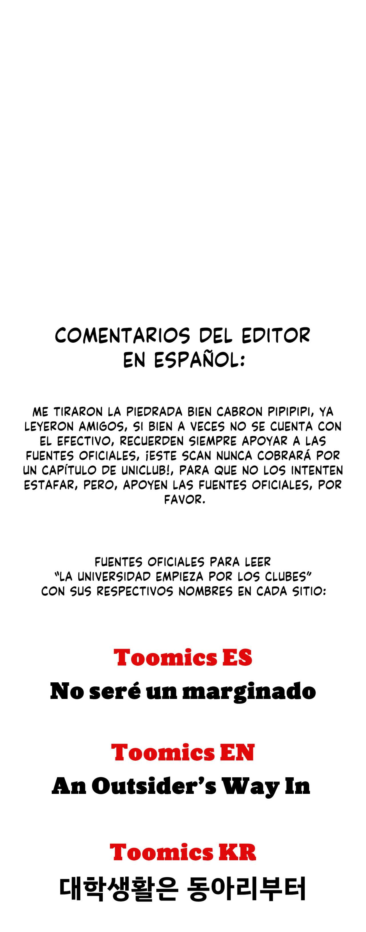 La Universidad empieza con los Clubes Capitulo 44.5 página 8