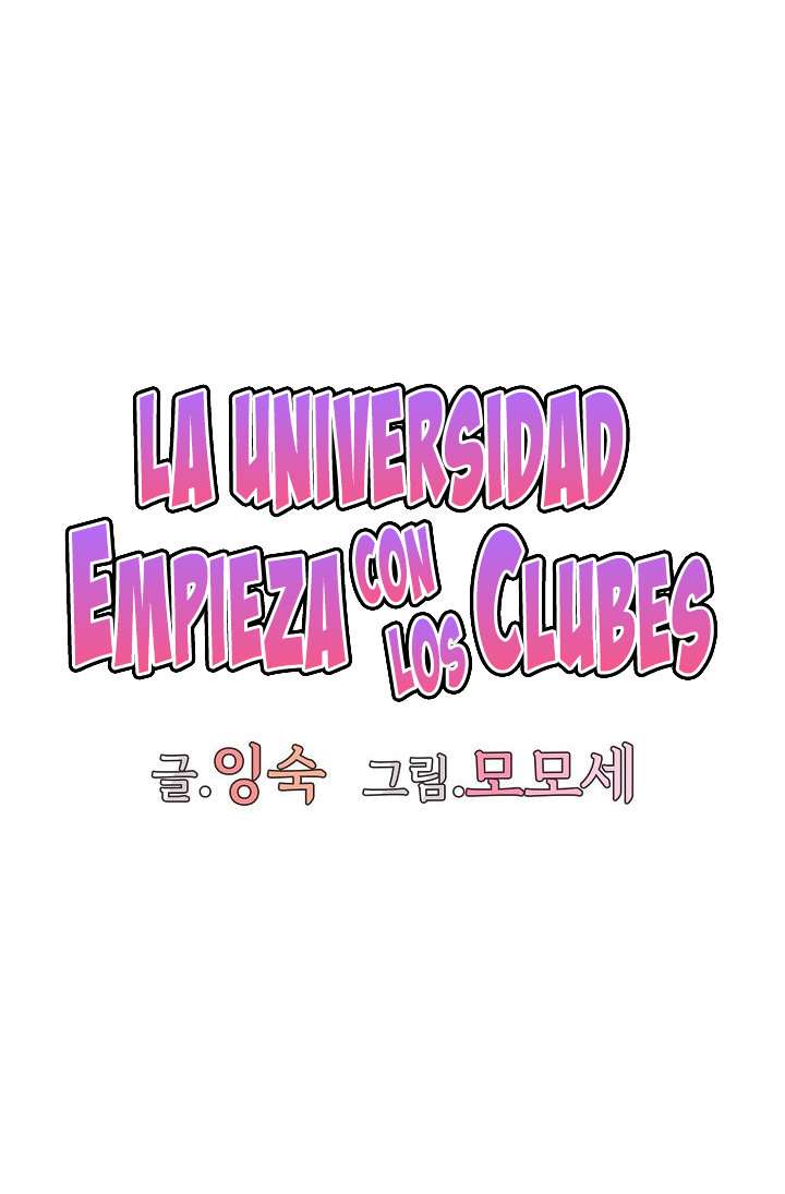 La Universidad empieza con los Clubes Capitulo 6 página 7