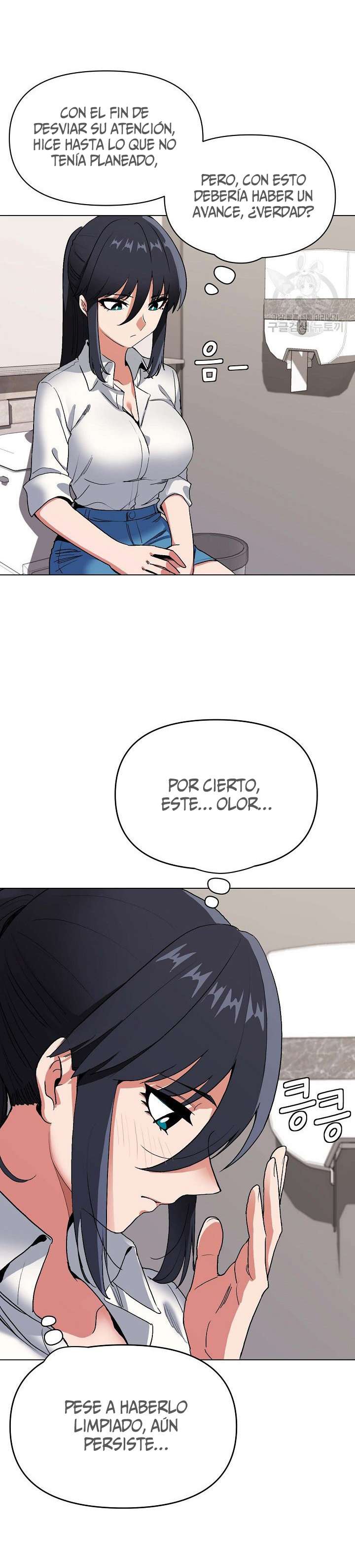 La Universidad empieza con los Clubes Capitulo 7 página 10