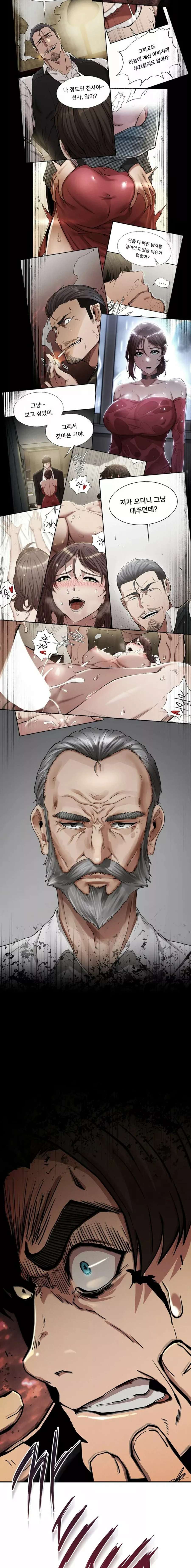 La Venganza Capitulo 18 página 8