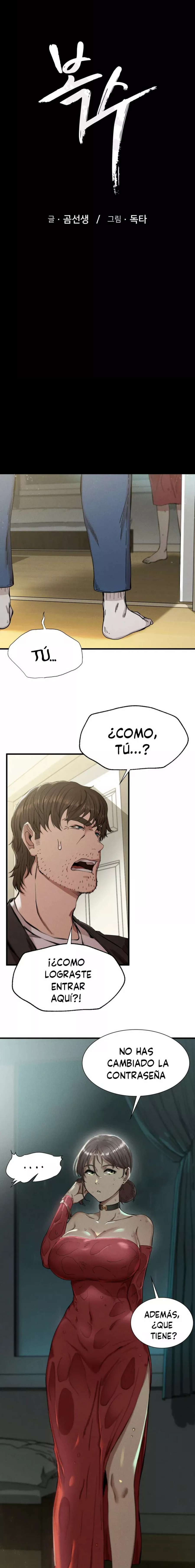 La Venganza Capitulo 7 página 3