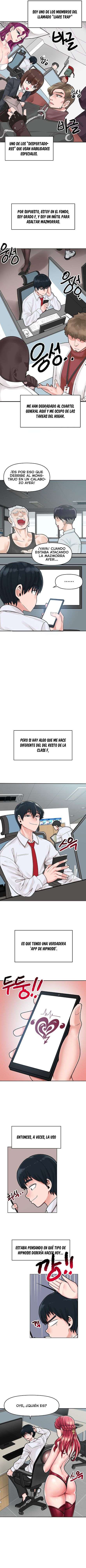 La Versión Nueva era un Engaño Capitulo 1 página 11