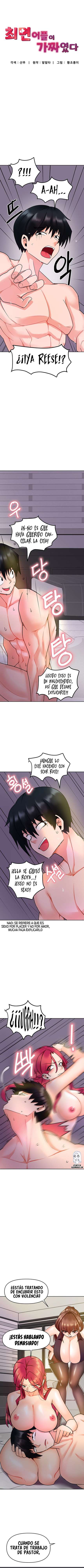 La Versión Nueva era un Engaño Capitulo 11 página 2