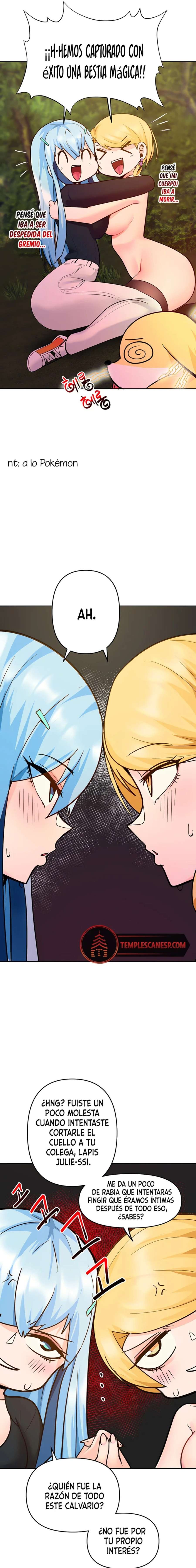La Versión Nueva era un Engaño Capitulo 44 página 15