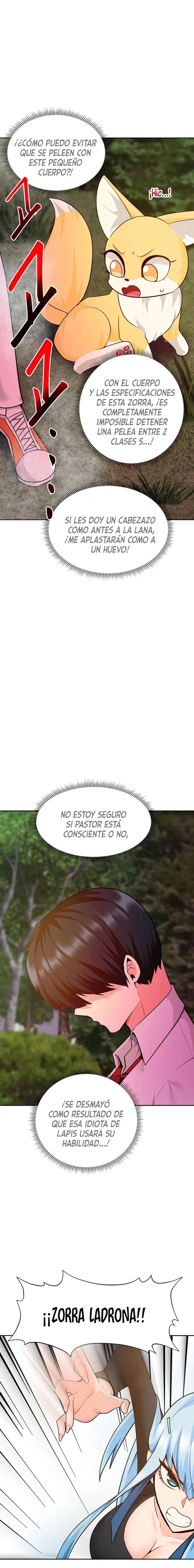 La Versión Nueva era un Engaño Capitulo 44 página 3