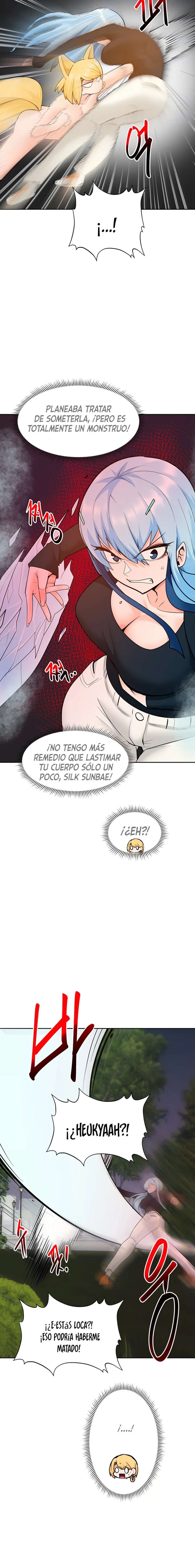 La Versión Nueva era un Engaño Capitulo 44 página 5