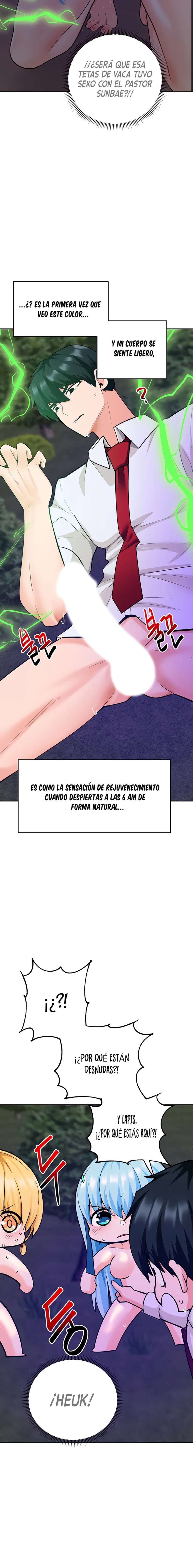 La Versión Nueva era un Engaño Capitulo 45 página 16