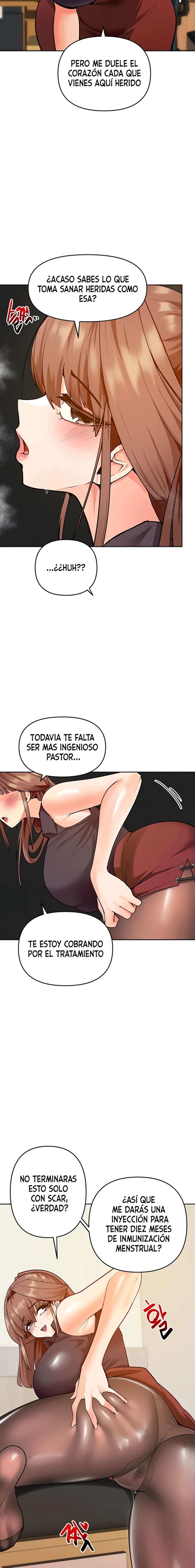La Versión Nueva era un Engaño Capitulo 48 página 17