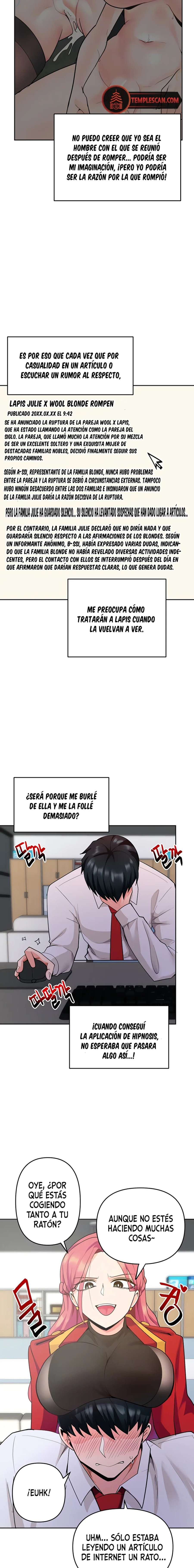 La Versión Nueva era un Engaño Capitulo 48 página 6