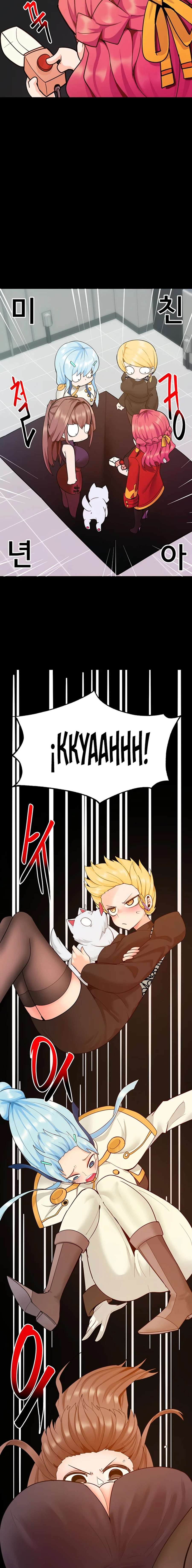 La Versión Nueva era un Engaño Capitulo 50 página 16