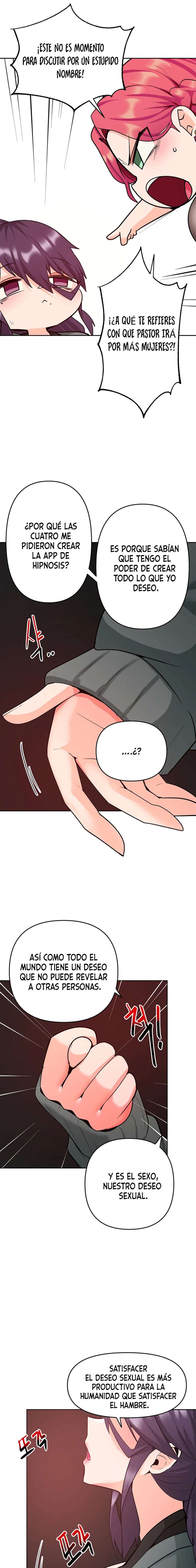 La Versión Nueva era un Engaño Capitulo 52 página 16