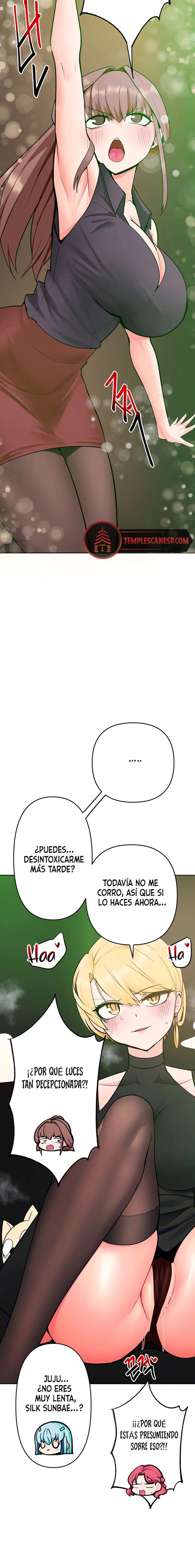 La Versión Nueva era un Engaño Capitulo 52 página 5