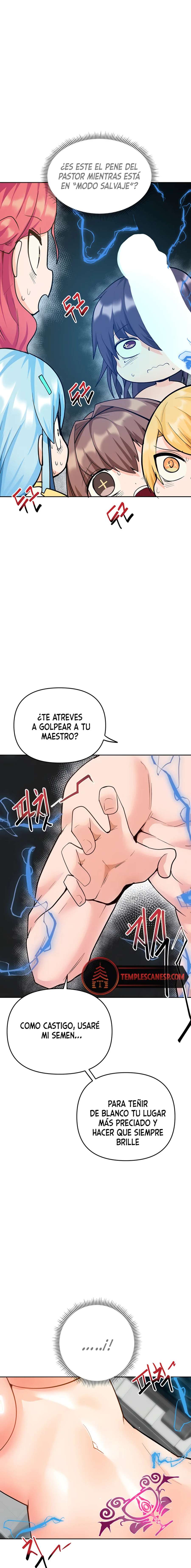 La Versión Nueva era un Engaño Capitulo 55 página 3