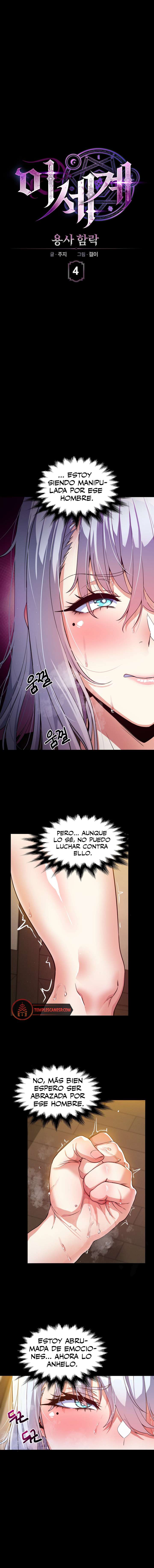 La caída de la Heroína Capitulo 4 página 2