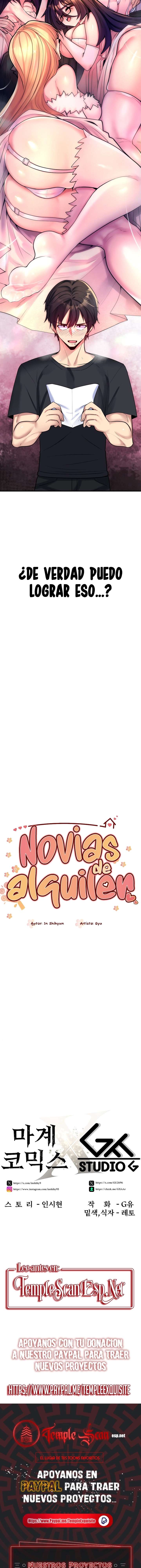 La casa de la novia Capitulo 6 página 15