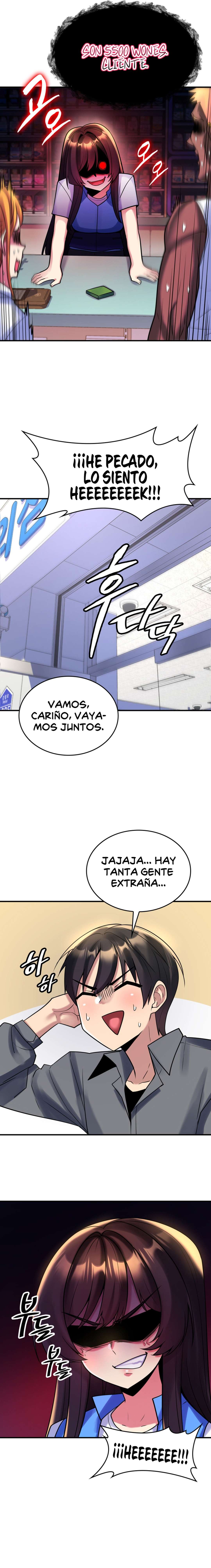 La casa de la novia Capitulo 8 página 16