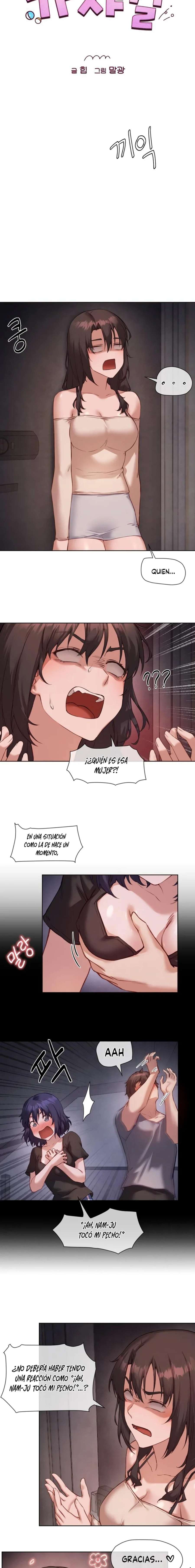 La casa de mi vecina Capitulo 13 página 7
