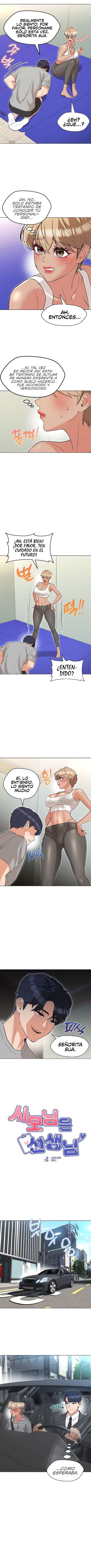 La señora de la casa fue mi profesora Capitulo 11 página 3