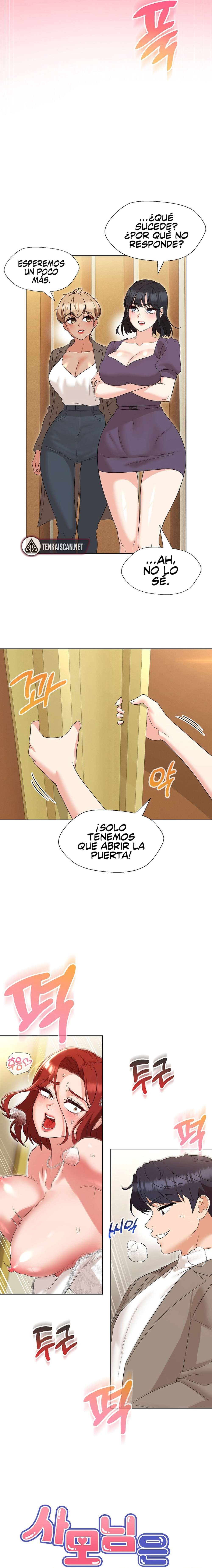 La señora de la casa fue mi profesora Capitulo 15 página 7