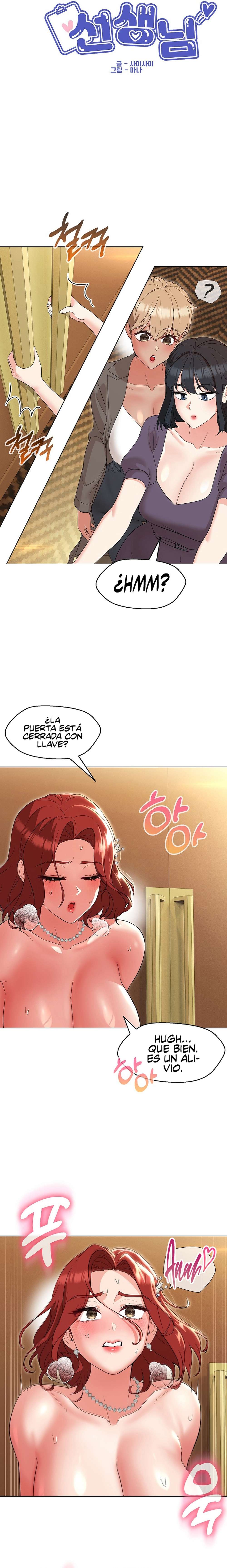 La señora de la casa fue mi profesora Capitulo 15 página 8