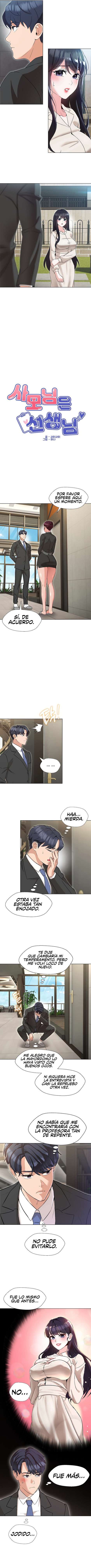 La señora de la casa fue mi profesora Capitulo 2 página 6