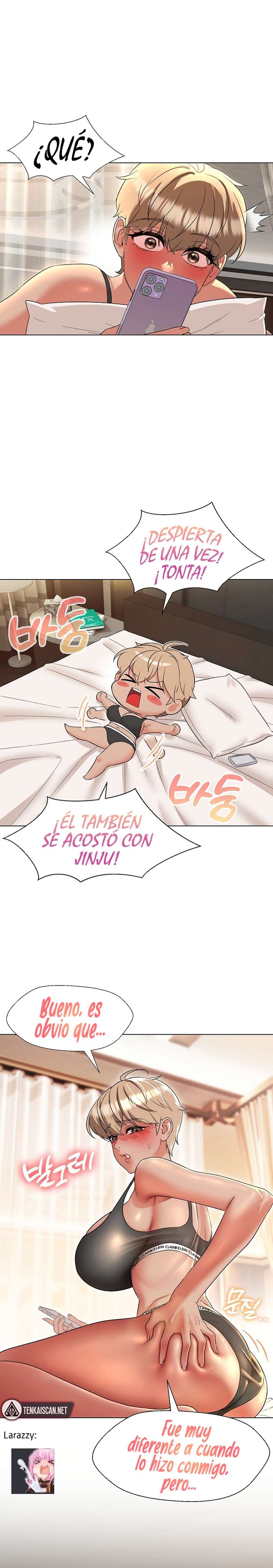 La señora de la casa fue mi profesora Capitulo 24 página 2