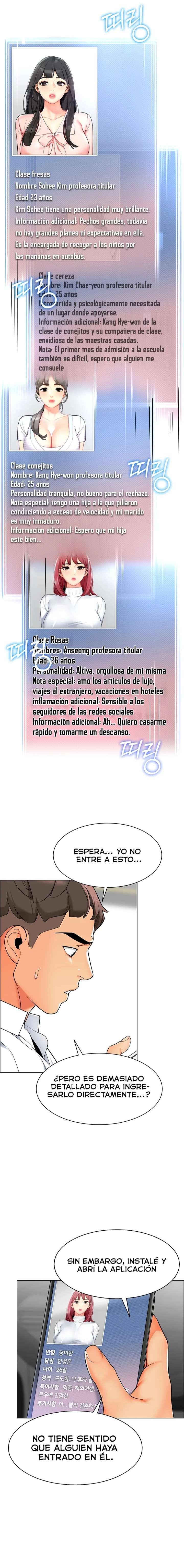 La vida de un hombre sabio Capitulo 1 página 16