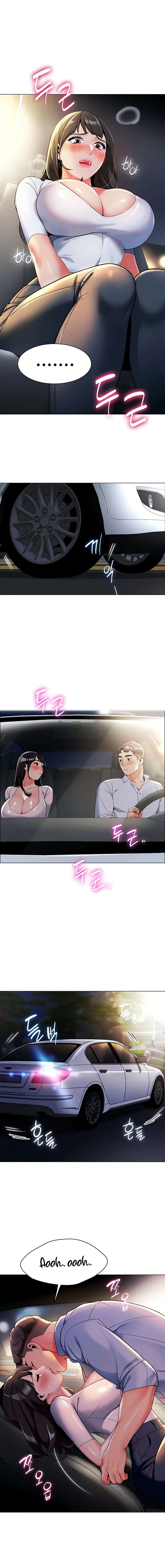 La vida de un hombre sabio Capitulo 2 página 19
