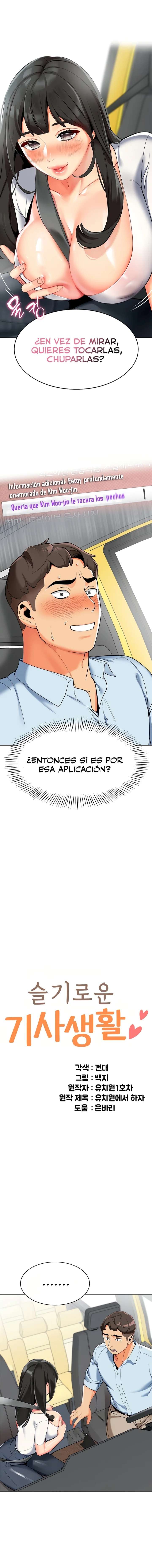 La vida de un hombre sabio Capitulo 2 página 2