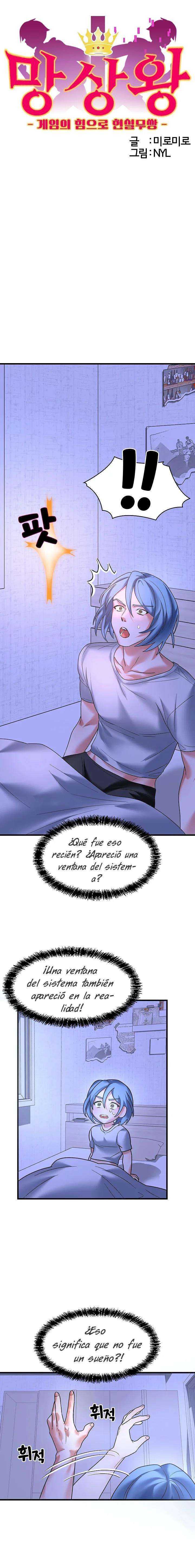 King of Delusion ~ Reality Warriors with the Power of the Dennou Capitulo 12 página 2