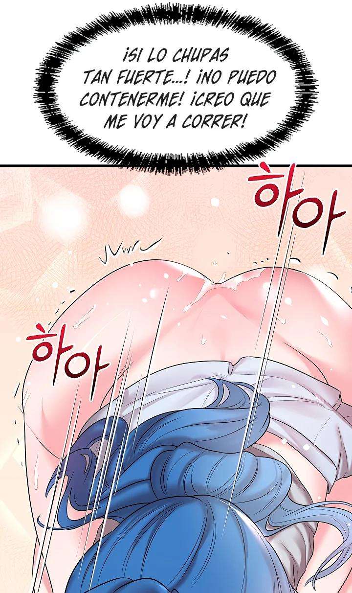 King of Delusion ~ Reality Warriors with the Power of the Dennou Capitulo 16 página 18