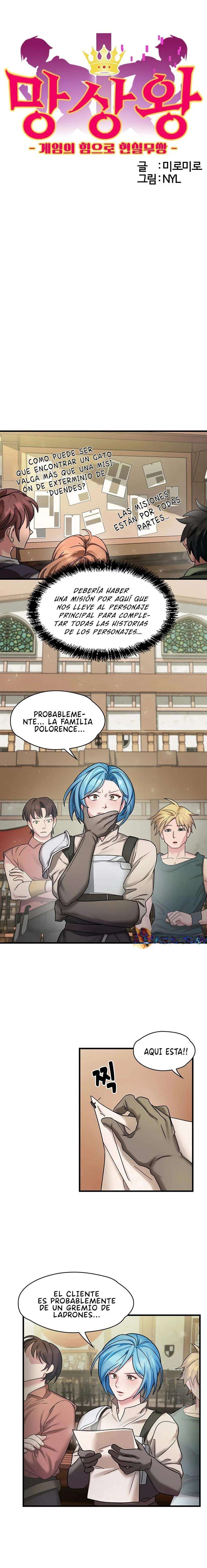King of Delusion ~ Reality Warriors with the Power of the Dennou Capitulo 4 página 2