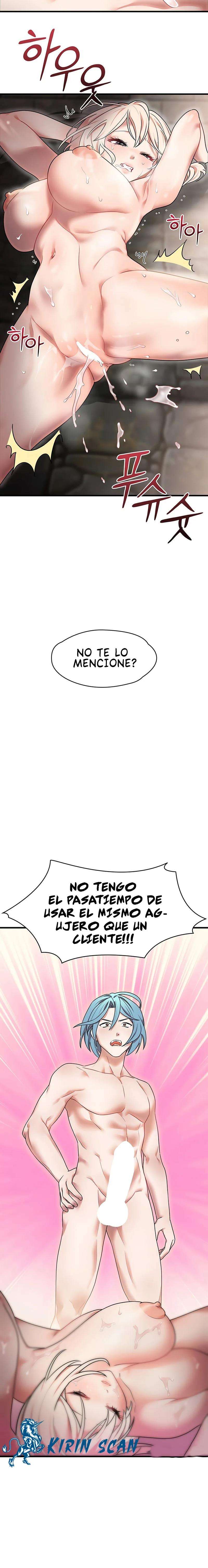 King of Delusion ~ Reality Warriors with the Power of the Dennou Capitulo 8 página 7