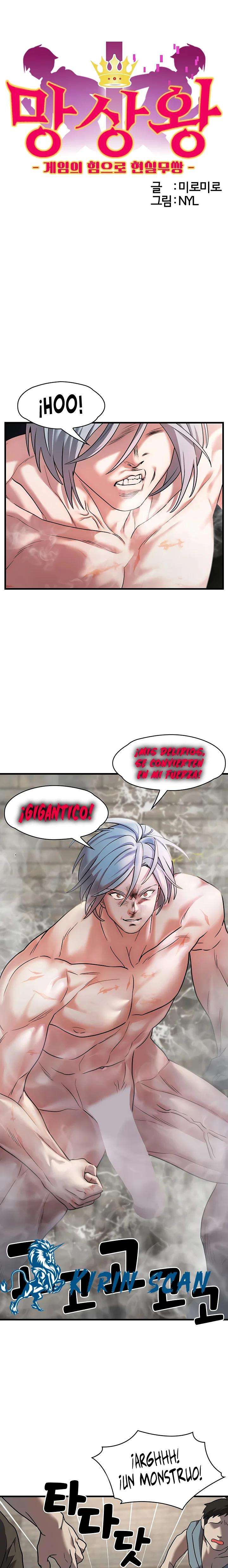 King of Delusion ~ Reality Warriors with the Power of the Dennou Capitulo 9 página 2