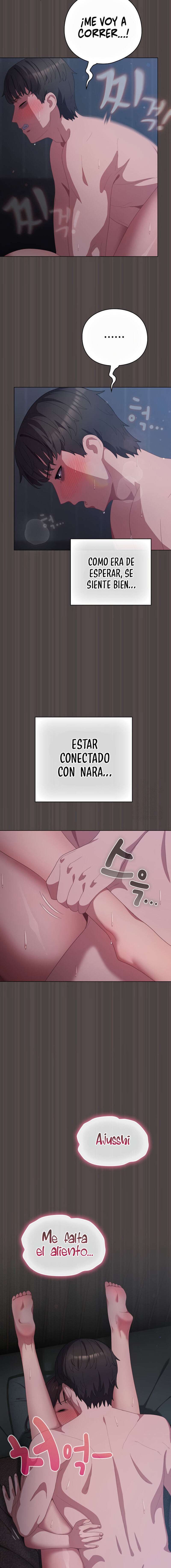 La Amante de los Gatos Capitulo 17 página 6