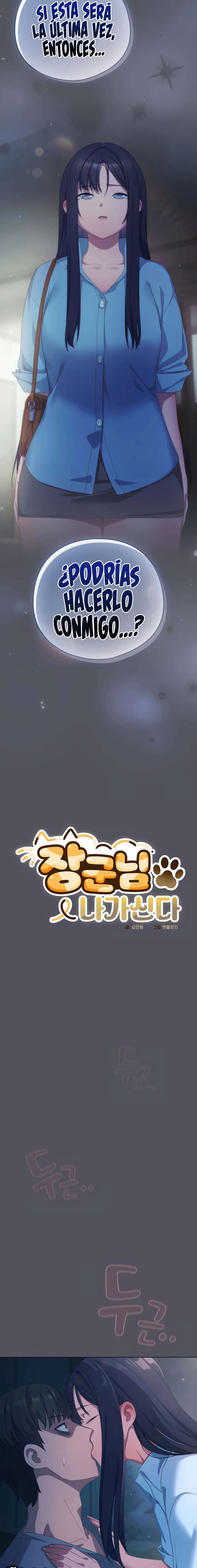 La Amante de los Gatos Capitulo 21 página 14