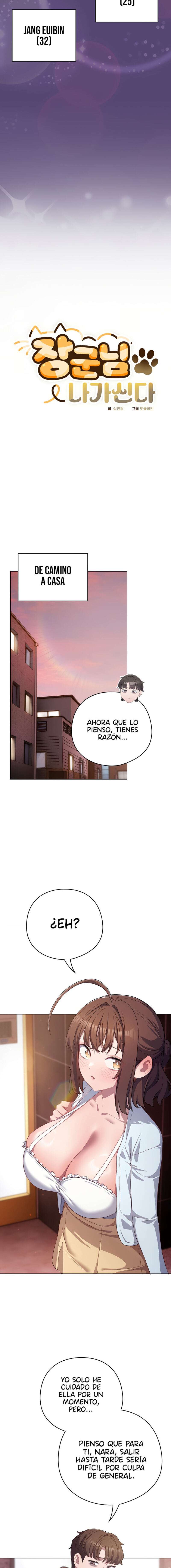 La Amante de los Gatos Capitulo 31 página 11