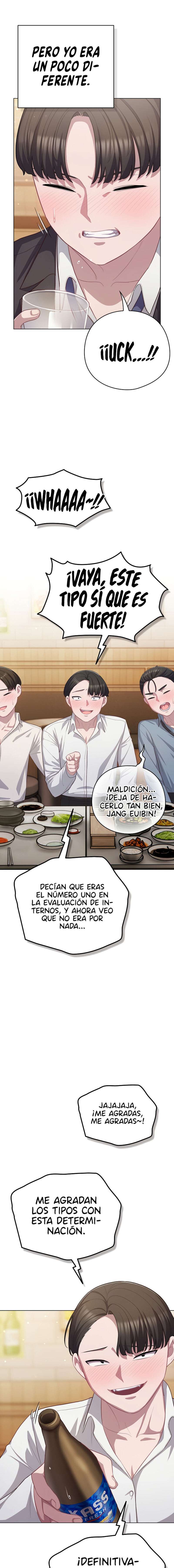 La Amante de los Gatos Capitulo 35 página 14