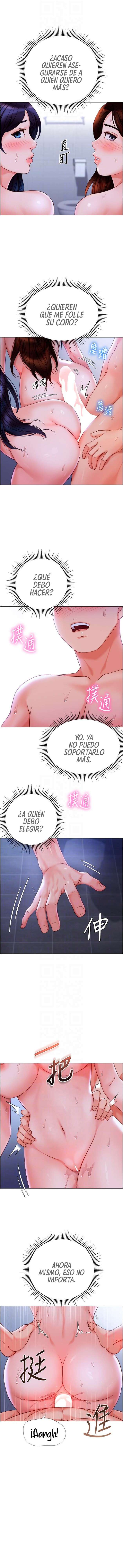 La Amiga de mi Hija Capitulo 107 página 9