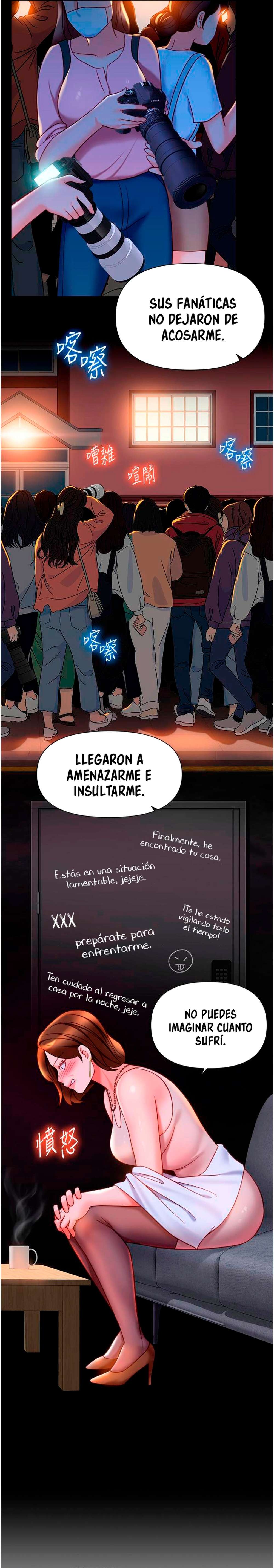 La Amiga de mi Hija Capitulo 111 página 12