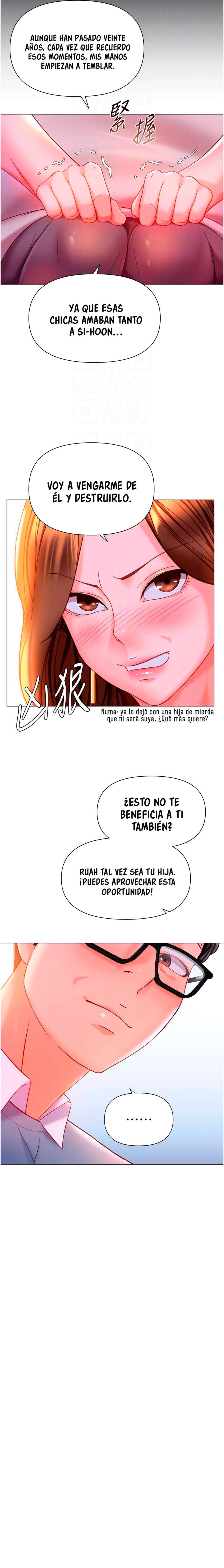 La Amiga de mi Hija Capitulo 111 página 13